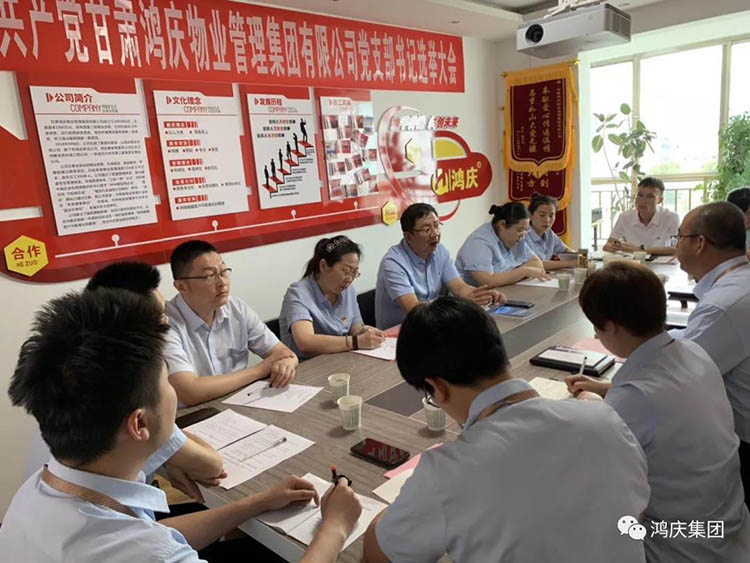 一級(jí)物業(yè)服務(wù)標(biāo)準(zhǔn):設(shè)備維護(hù)、公共秩序、保潔