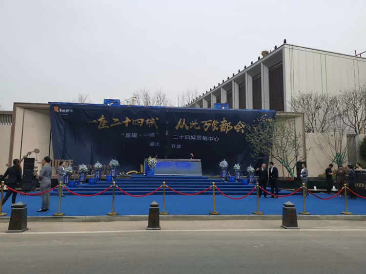 物業(yè)管理的趨勢,專家專業(yè)解讀！