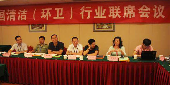 保潔行業(yè)的現(xiàn)狀和前景，在我國(guó)是不是越來(lái)越好呢