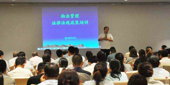 小區(qū)物業(yè)有權(quán)收取裝修保證金和裝修管理費(fèi)嗎？