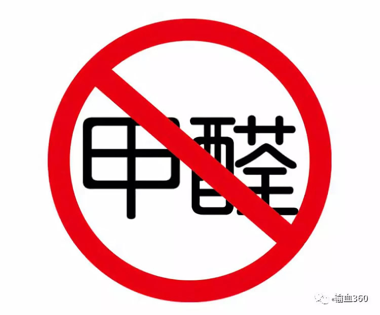 甲醛最怕的三個(gè)土方法，你還在用嗎？